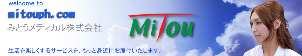 Mitou Group